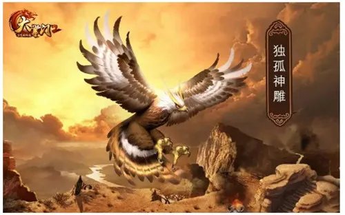 大掌门2异兽哪个好 异兽资料大全