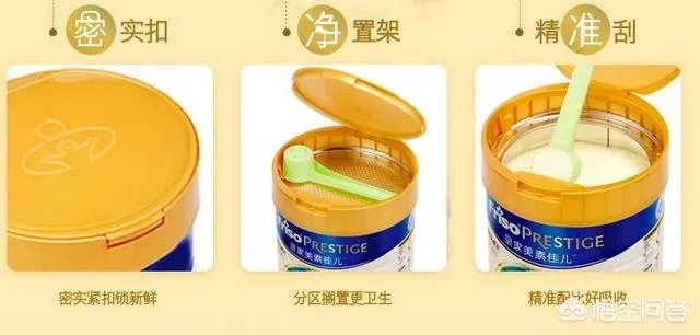 国内奶粉销量排行榜，都有哪些品牌呢？