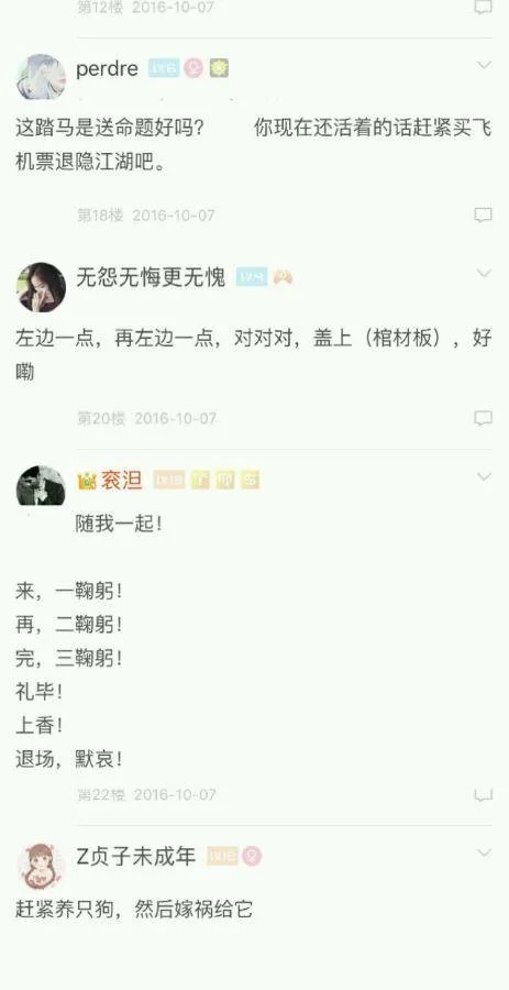 一次性毁掉女朋友的10只口红，会发生什么？