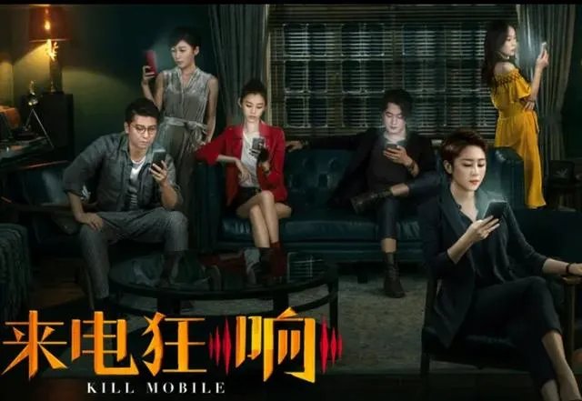 大鹏的《大赢家》你感觉算抄袭吗?