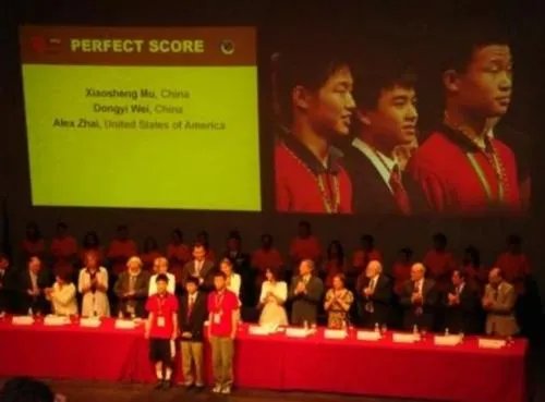 北大回应韦东奕走红网络,传说中的“韦神”到底是谁?