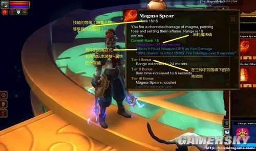 《火炬之光2》全职业解析