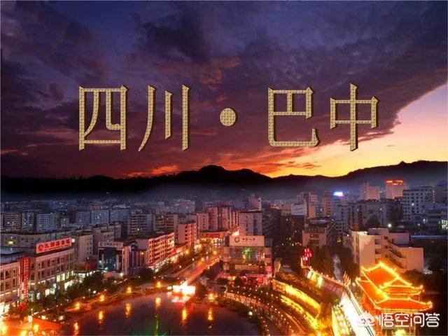 巴中为什么房价一年比一年高？