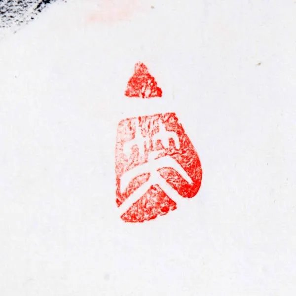 张东升的人物简介