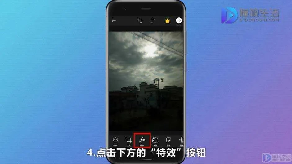 照片怎样做成漫画图片