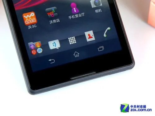 千元级入门四核 索尼Xperia C S39h图赏