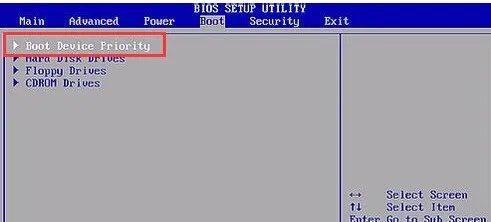 惠普G4--2048TX笔记本在bios中怎样设置成硬盘启动?