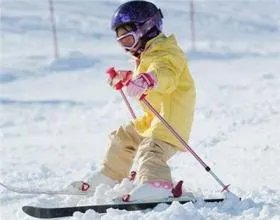 小孩滑雪摔重伤怎么回事?
