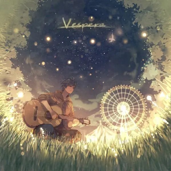 星空带字的图片