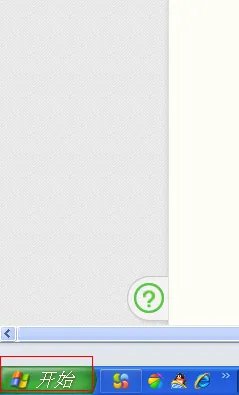 怎么修复cf文件