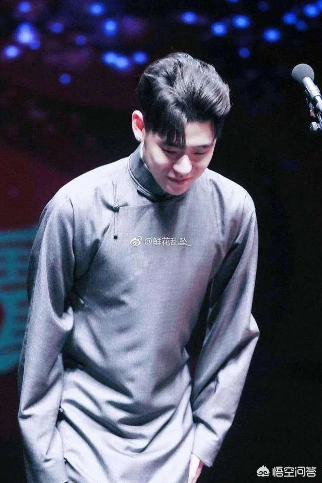 如何评价德云社张云雷道歉一事?(更多影视资讯请关注我)?