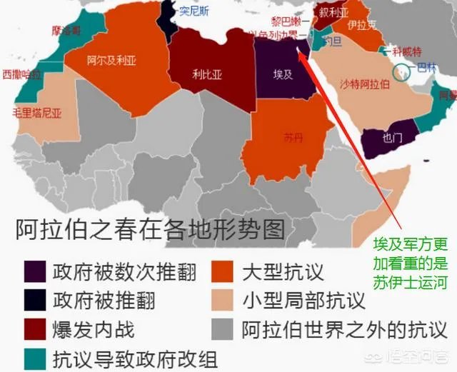 埃及亚力山大24日发生的恐袭，对总统大选有何影响？