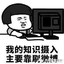 今年的高考数学难吗?