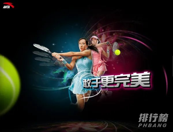 2020年十大运动品牌推荐_2020运动品牌排行榜