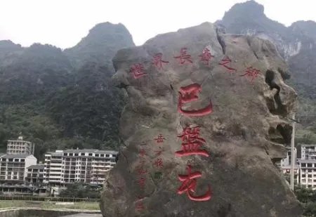 浙江最长寿老人出生于清代,她长寿的秘诀是什么?