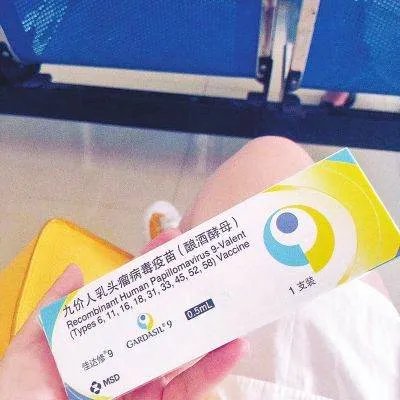 多地推进免费接种HPV疫苗,这一政策对人们的生活有什么影响?