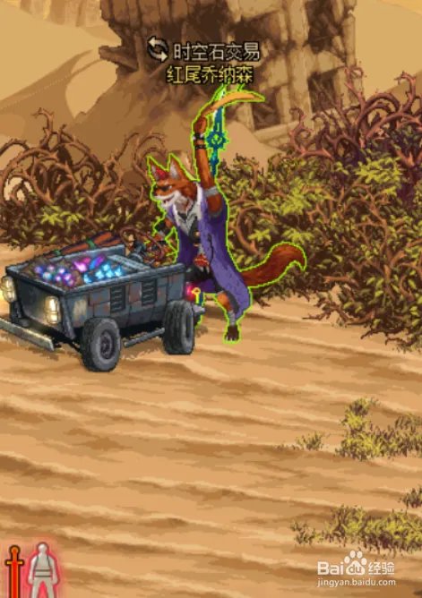 DNF艾肯地图怎么进？DNF怎么组队打艾肯