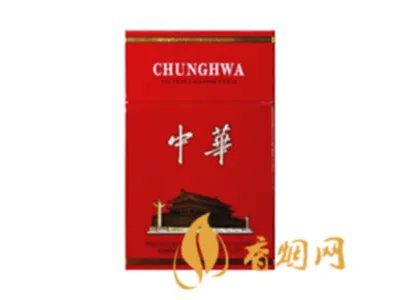 硬中华香烟价格表2021价格表 硬中华烟多少钱一条2021