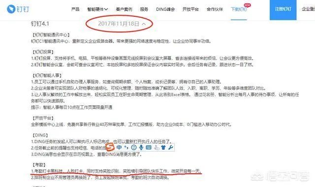 杭州小伙因为上班爱笑，被老板奖励10个月工资，对此你怎么看？