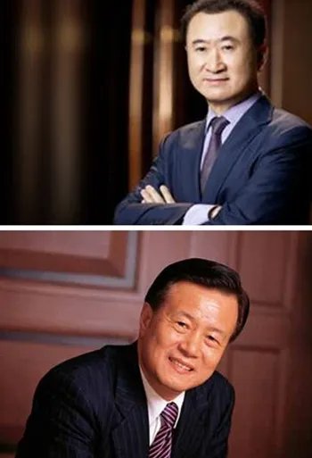 盘点北京最有钱101人 富豪名单出炉引网友关注