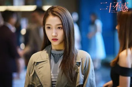 《二十不惑》赵小卷是谁演的？赵小卷扮演者资料介绍