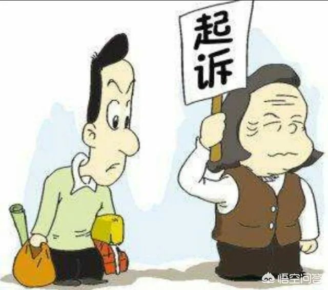 如果有人欠钱不还，应该怎么向法院提诉讼？