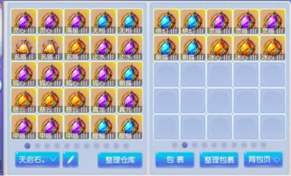 《桃花源记》新手攻略｜如何提升战力？