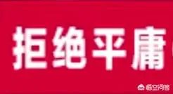 十一点进厂。打一字？