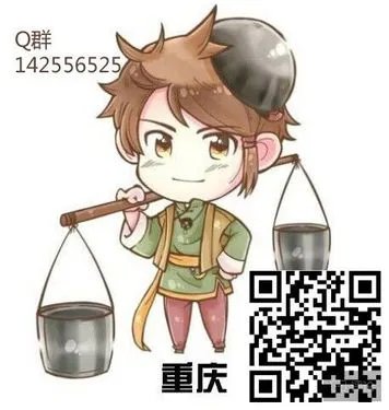 流畅自如  高配 华为Mate 7重庆报价