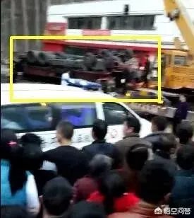 云南盐津发生交通事故，造成5人遇难8人受伤，几吨鱼从天而降是怎么回事？