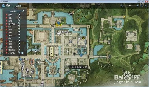 天涯明月刀怎么答题概括