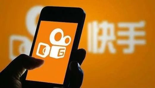 快手寻求在香港进行IPO是怎么回事？