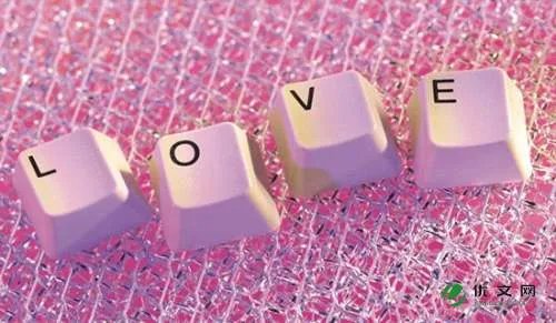 俞敏洪爱情语录