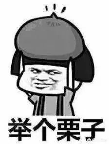 驾驶证消分新规来了,先绑定再处理,你怎么看?