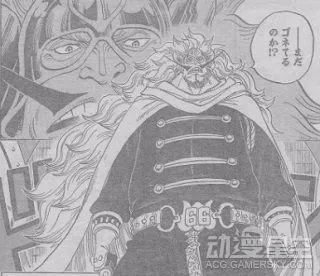 《海贼王》漫画832话先行图 山治老爸真面目曝光