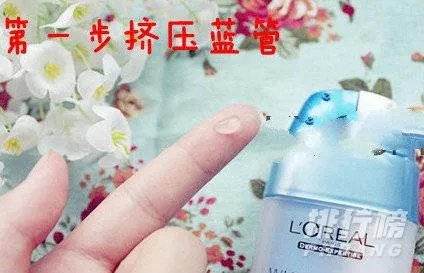 欧莱雅眼霜适合什么年龄的人用_欧莱雅眼霜适合什么肤质