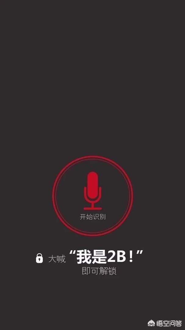 有哪些搞笑的手机壁纸？