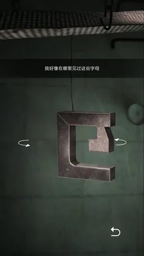 《记忆重构》全关卡攻略汇总 记忆重构攻略大全