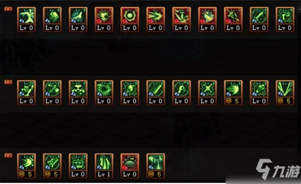 《DNF》混沌魔灵三觉技能怎么点 混沌魔灵三觉技能加点推荐