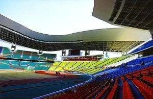 广州新羊城八景是哪八景?