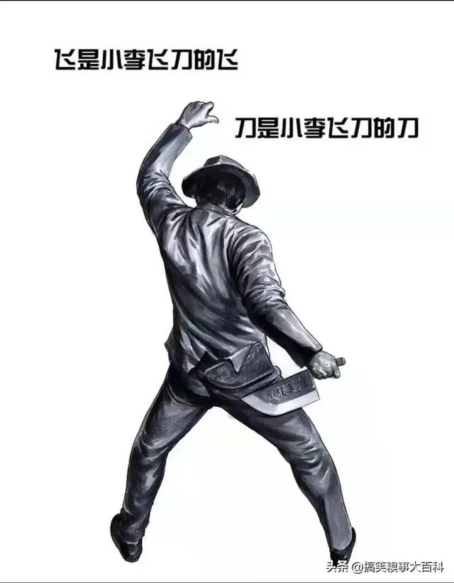 有哪些搞笑的手机壁纸？