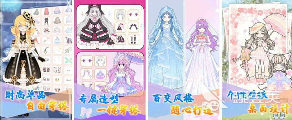 阿sue小游戏手机版大全2022 阿sue手机游戏推荐下载大全