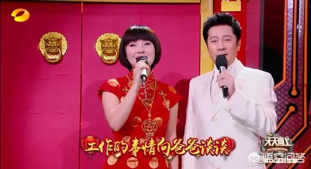 从春晚常客到瘫痪在床,遭丈夫背叛的歌手陈红,如今怎样了?