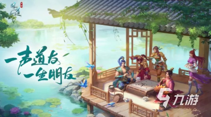 开放自由的游戏有哪些 2023好玩的开放自由游戏推荐