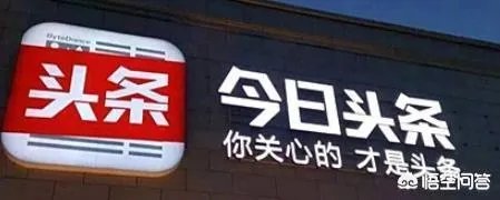 农村俗语“驴子骑着不走赶着倒退”是什么意思?