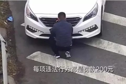 上高速1分钟被扣30分是什么原因?