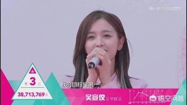 如何看待《101》节目组任由杨超越出丑，车祸现场不剪掉这件事？