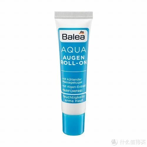 哪款眼霜去细纹效果好 最好用的去细纹紧致眼霜十大排名