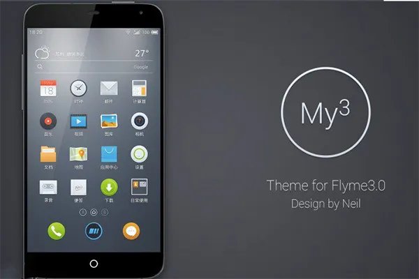 中国手机操作系统有哪些