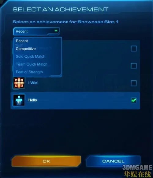 《星际争霸2》成就系统图文详解